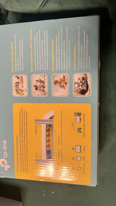 Рутер TP-Link - TL-WR840N