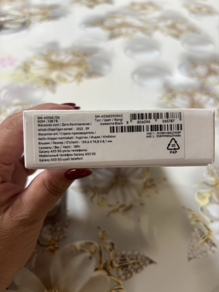 Galaxy A53 5 G смартфон в хорошем состоянии
