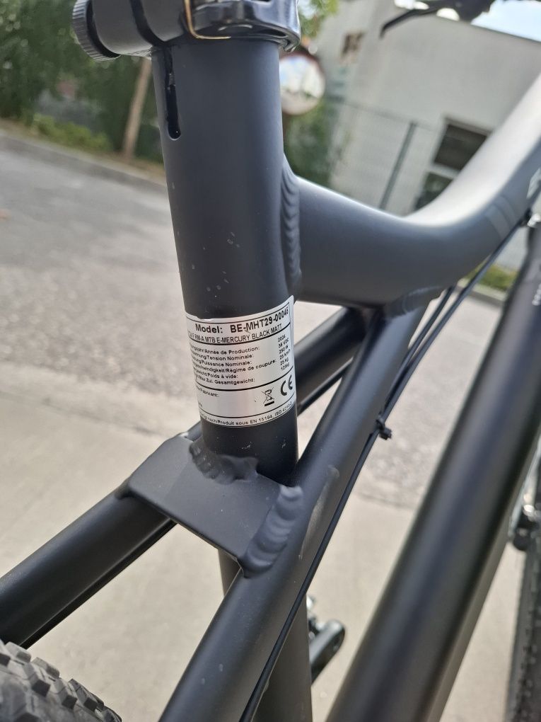 Електрическо колело Shimano