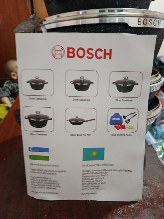 Bosch idish tovoqlar sotiladi