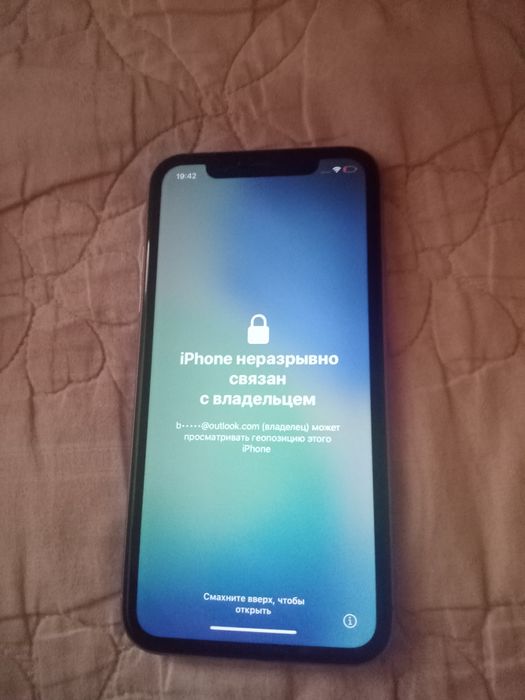 Айфон 11 в блоке все идеал Продам или обмен