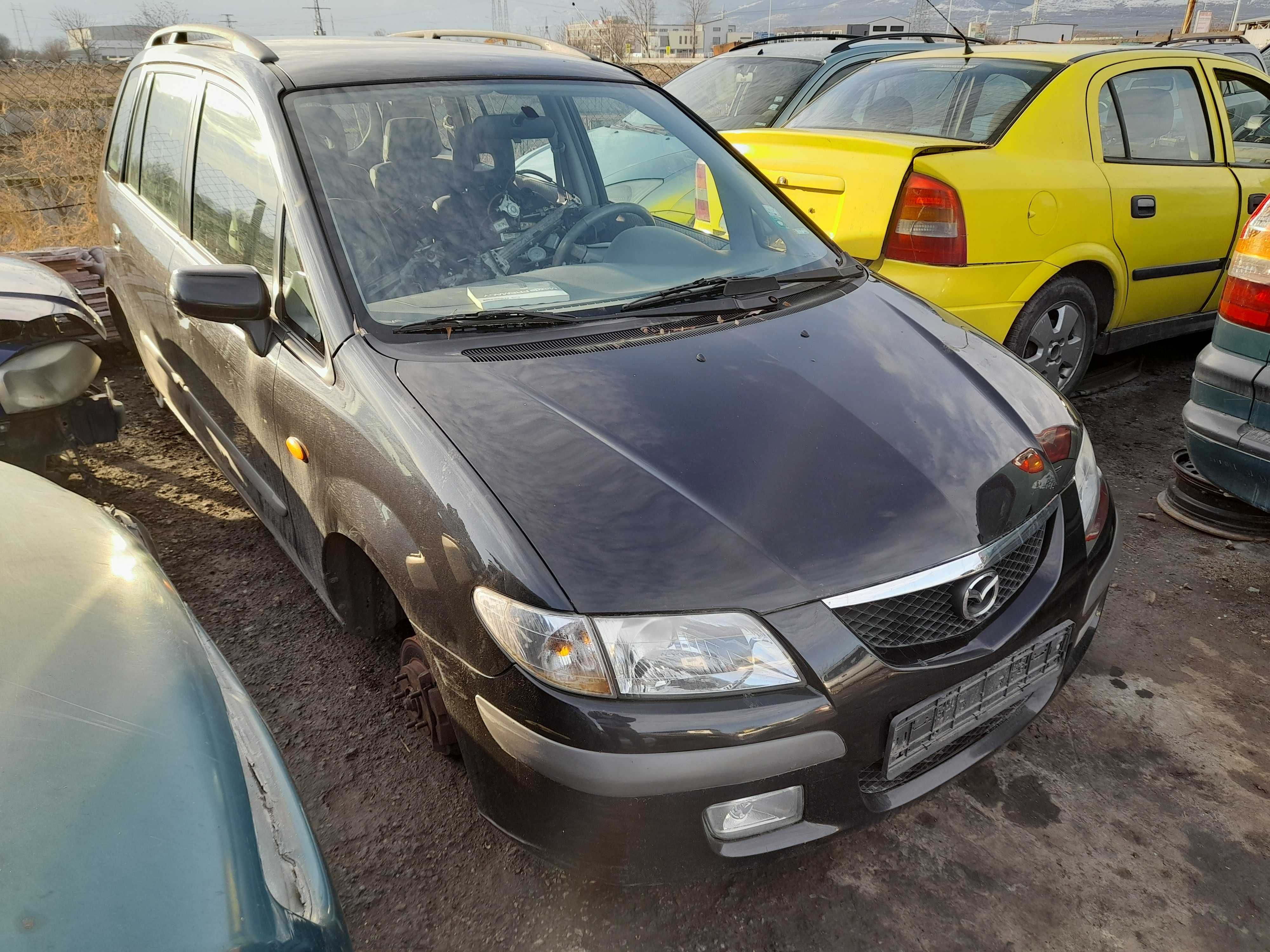 На части! Mazda Premacy 2.0