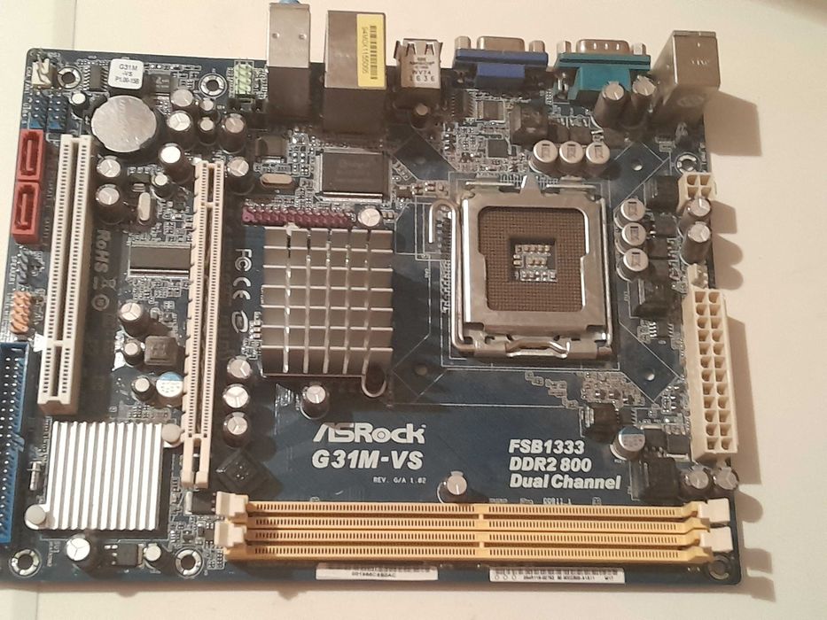 Процесор,Дъно,Рам и Захранване