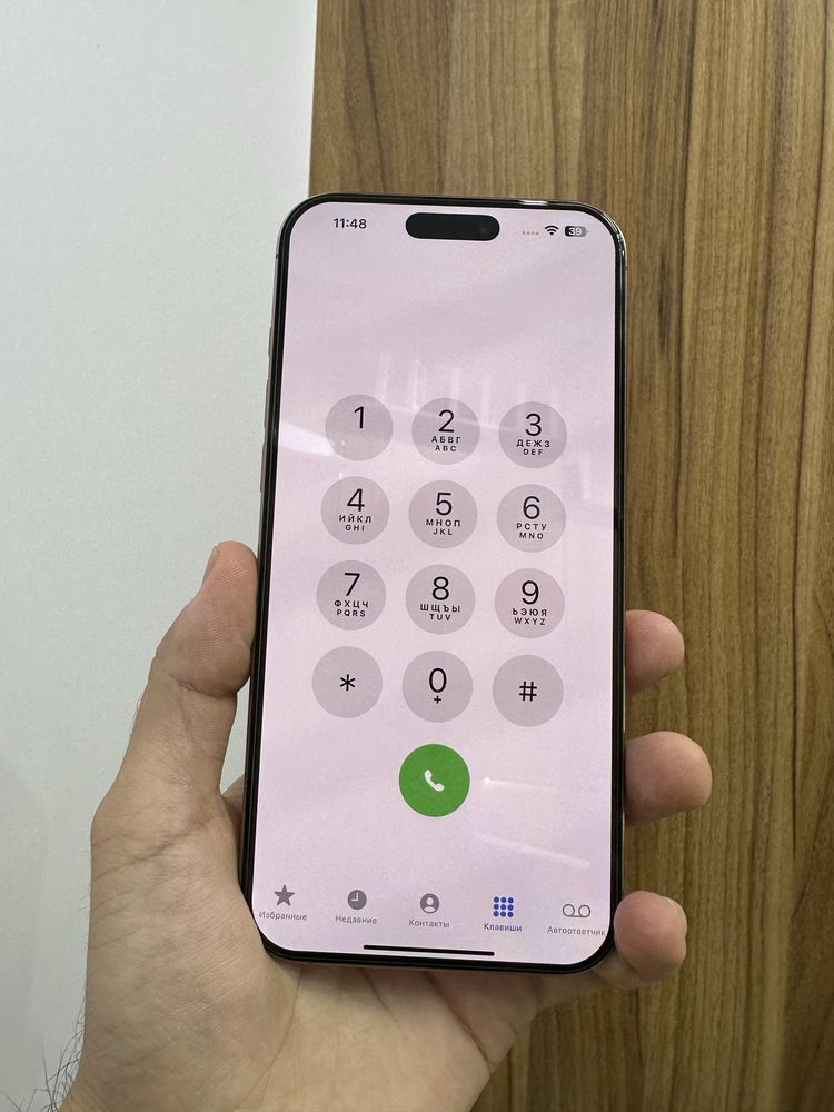 Iphone 16pro max desert 256gb 91%