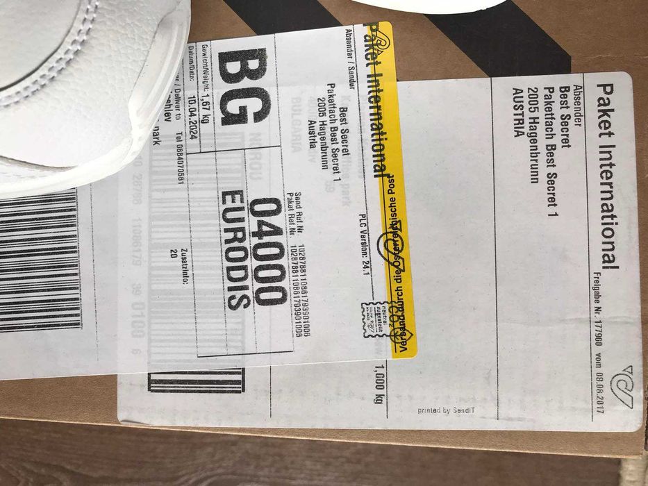 ARMANI обувки - нови