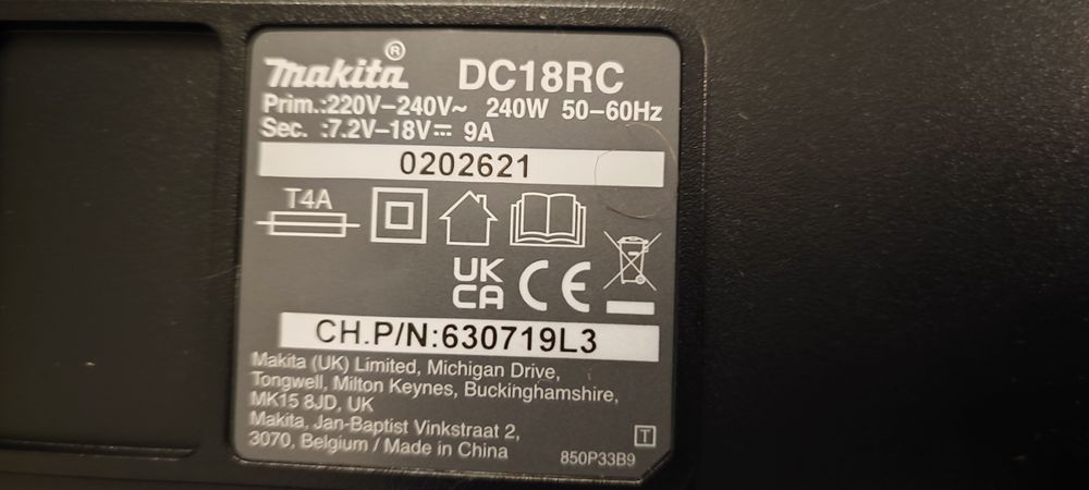 НОВО,  БЪРЗО ЗАРЯДНО 9А, Макита,makita DC18RC ,DC18SD,DC18WC,батерия