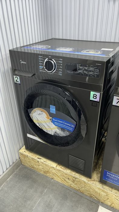 Сушильная машина на 8 кг Midea MD1180BH60/W / Доставка / Гарантия