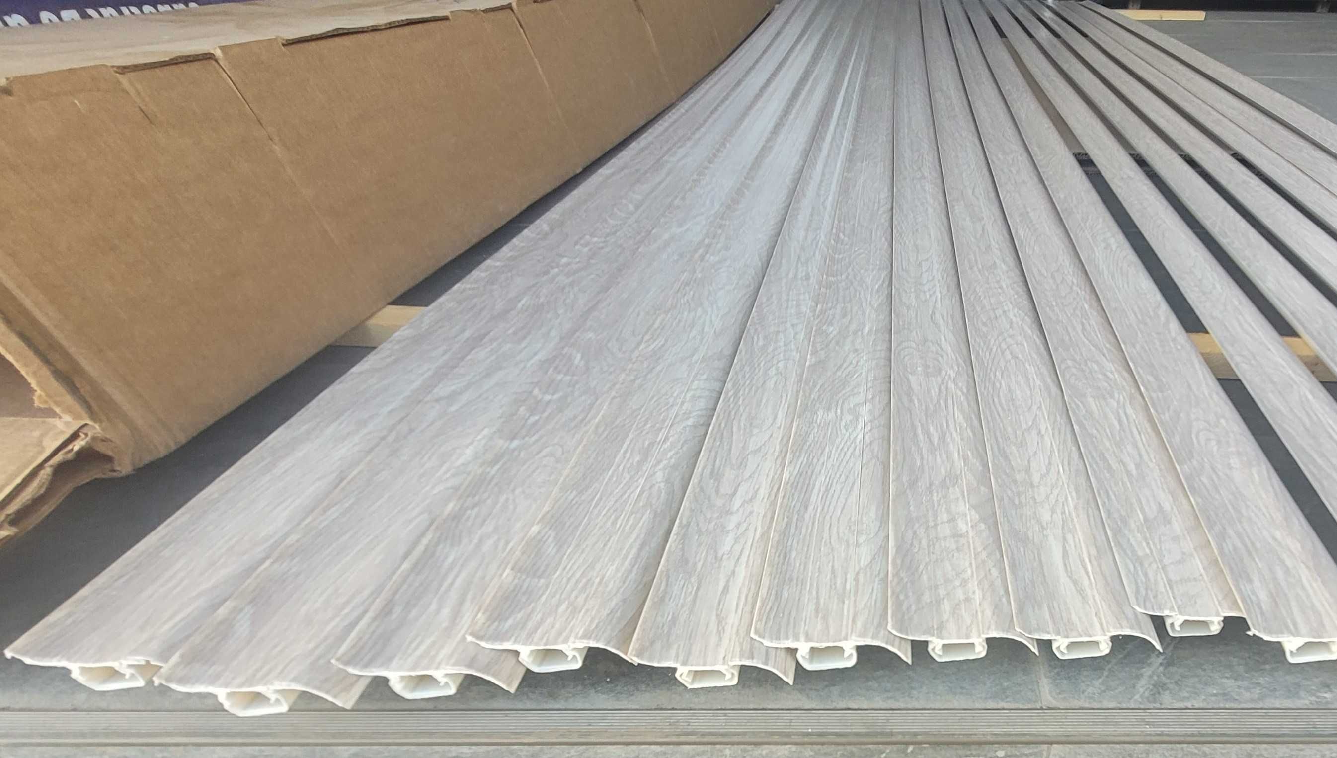 Plinta parchet PVC