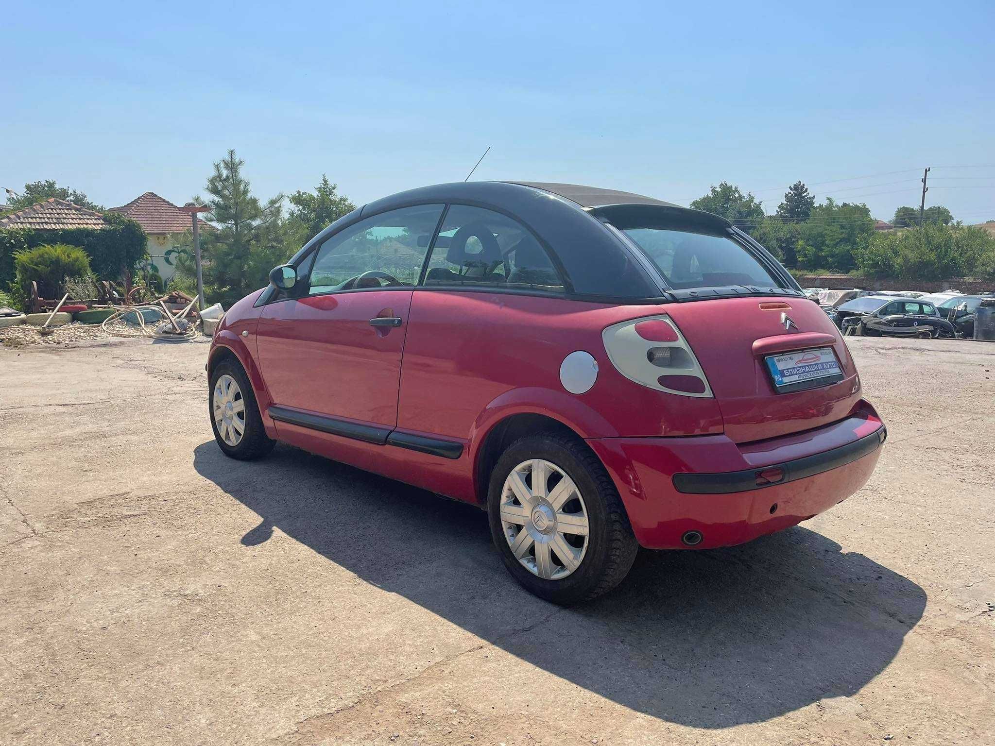 Само на части Citroen C3 Pluriel