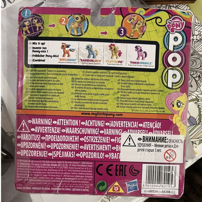 My little pony Флаттершай конструктор