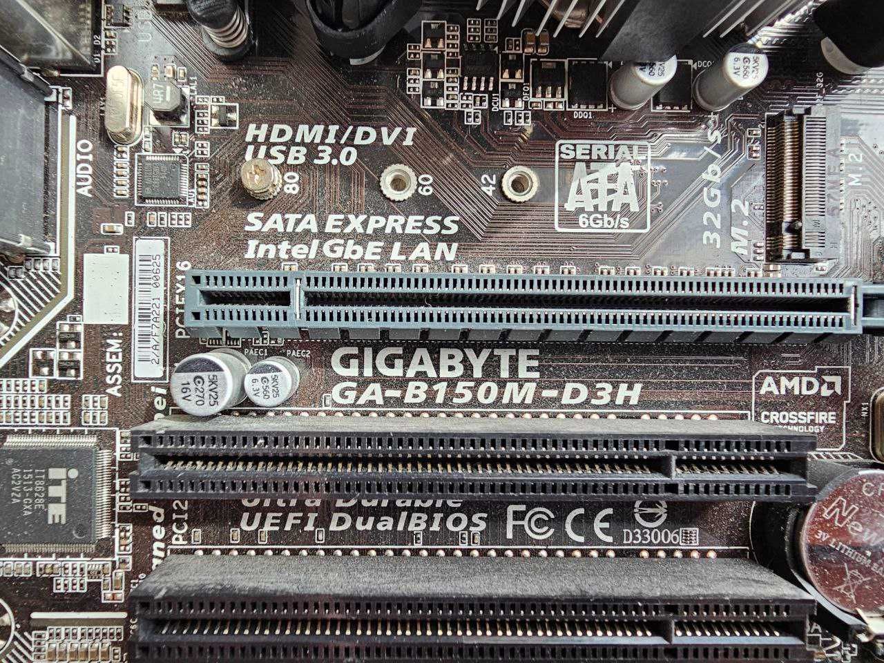 intel i5 6500 3.60 Ghz + Gigabyte GA-B150M-D3H + 8GB DDR4 RAM + Cooler