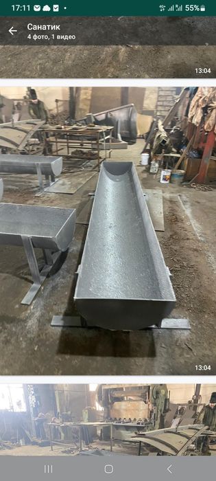 корыто ,астау  для пойлки крс