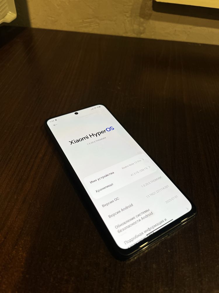 Redmi Note 12 Pro