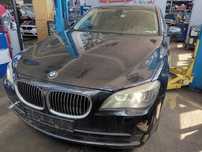 BMW 730 3.0D На части