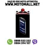 мото мотор Телефон myPhone Hammer Construction сив