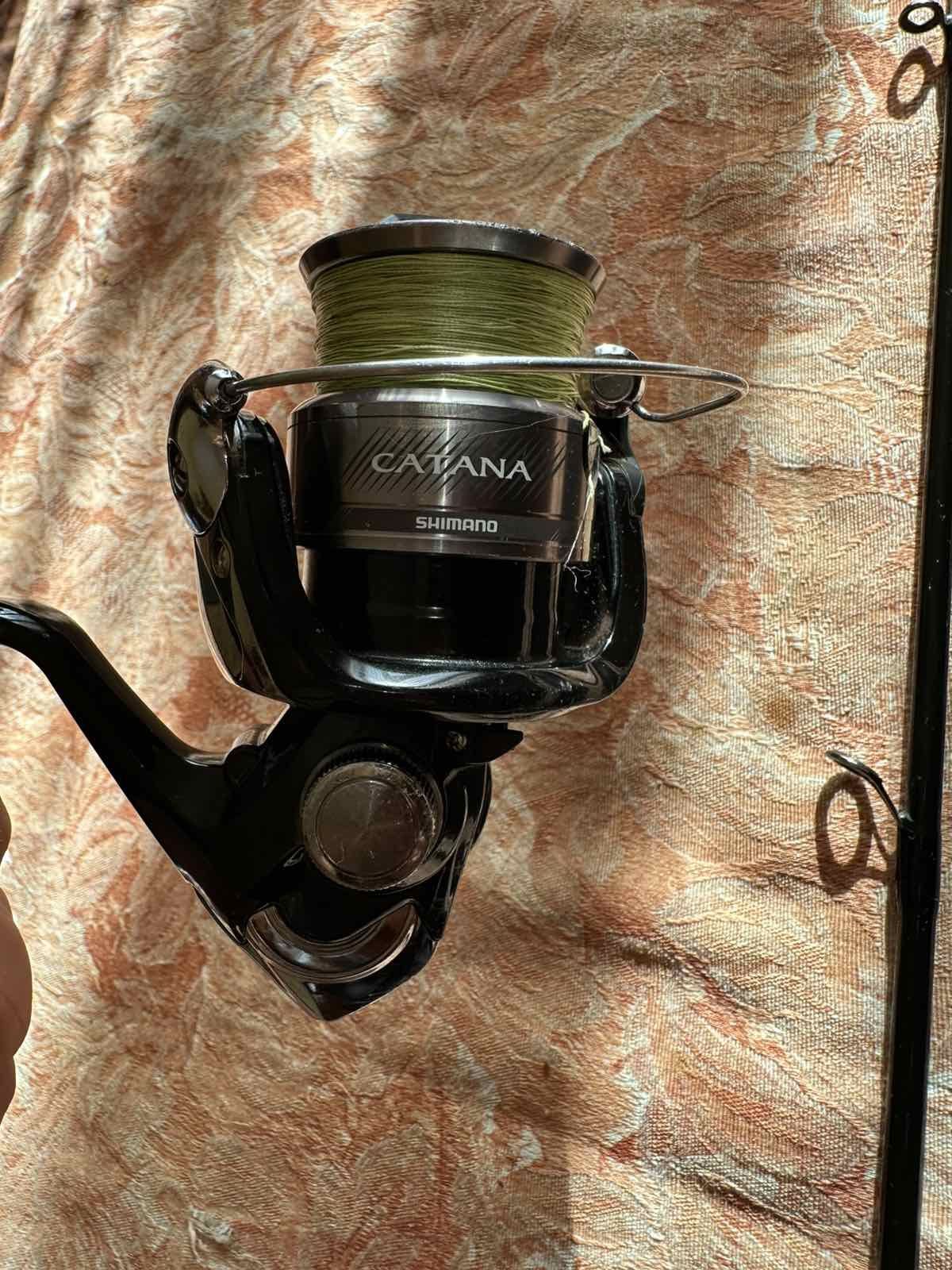 Спининг въдица Filstar и макара Shimano Catana