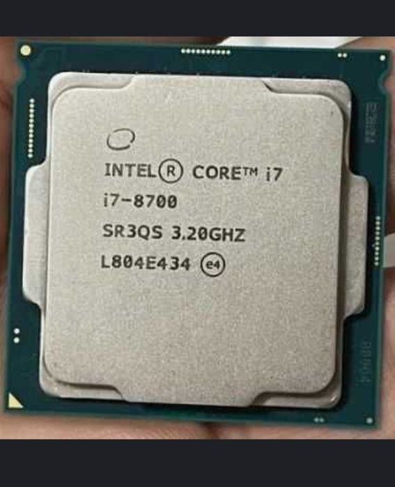 Procesor i7 8700
