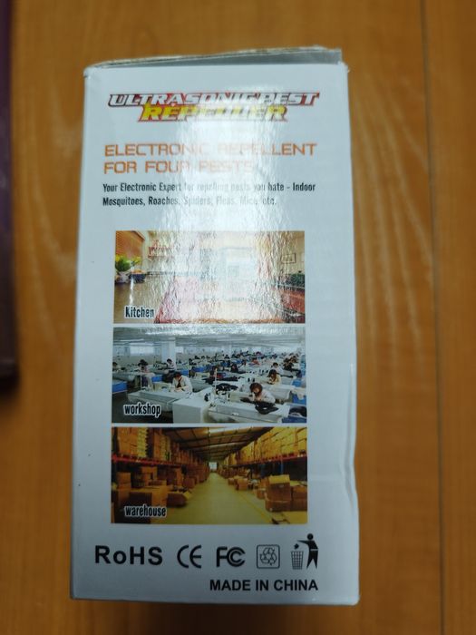 Ултразвукови уреди за прогонване на вредители (Ultrasonic Pest Repelle