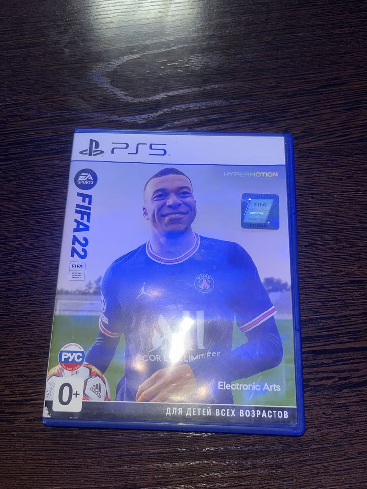 fifa 22 фулбол ps5