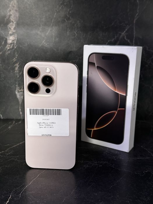 Iphone 16 pro , 128gb ,99% , цп-167
