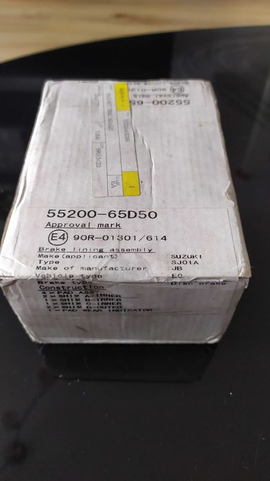 Оригинални накладки за Suzuki Grand Vitara FT