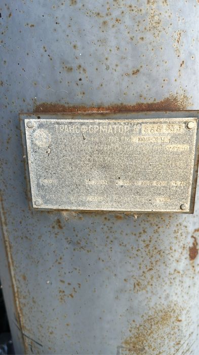 продается трансформатор