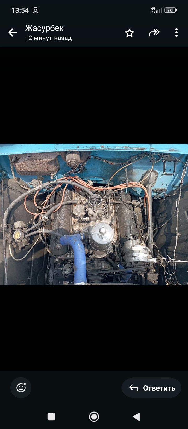 Газ 53 гавновоз сотилади