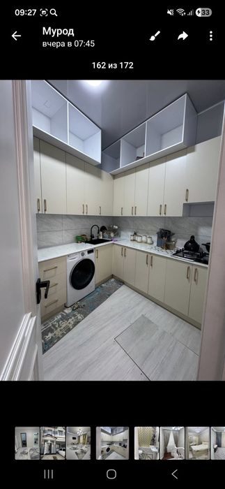 Уй сотилади мебелжижоз билан