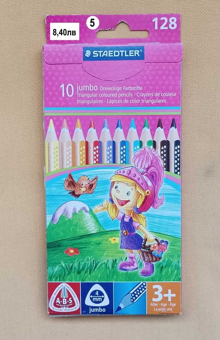 Цветни моливи Щадлер и Кохинор - от 10 до 24 цвята; с гума; акварелни