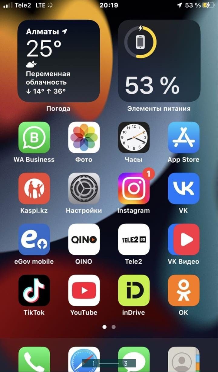 Iphone SE 2020  Айфон SE