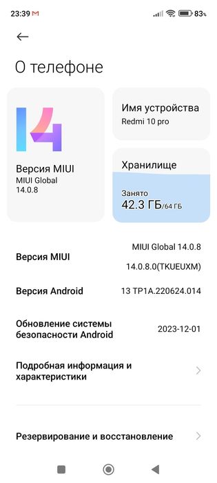 Vânzarea unui tilefon redmi 10 64gb original