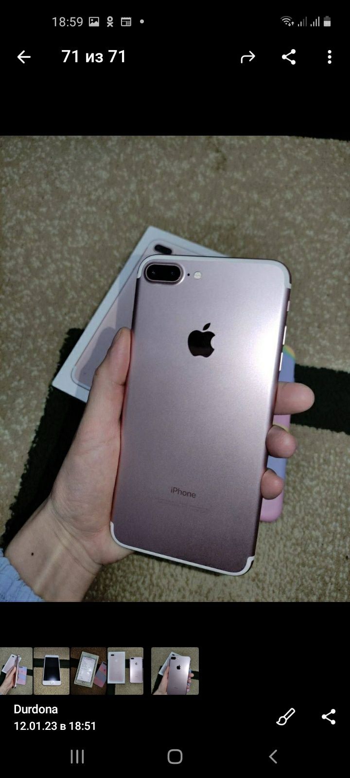 IPHONE7+ 128GB sotiladi