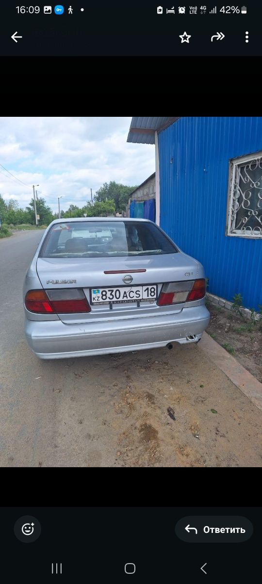 Нисан пулсар 1.5