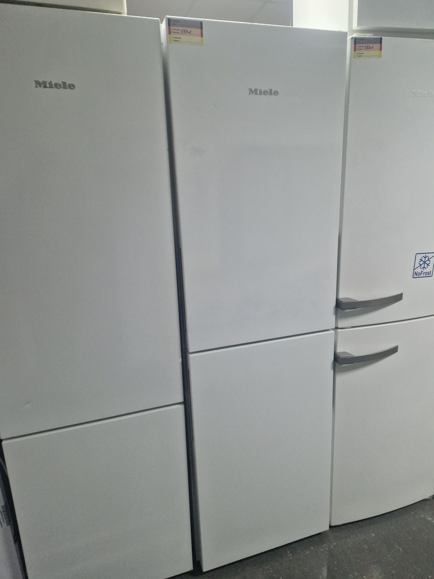 Хладилник с фризер Miele 200/60/60 А++ No frost
