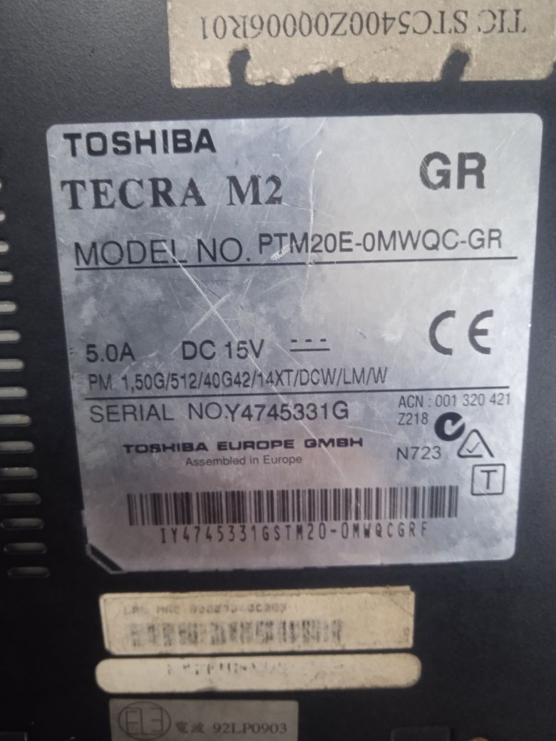 Ноутбук Toshiba Tecra