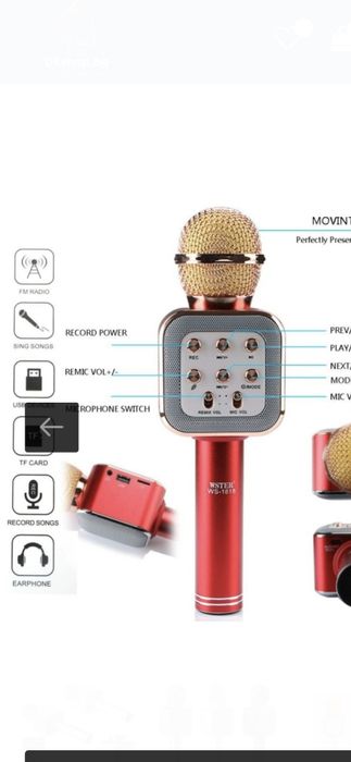 Безжичен караоке микрофон WS-1818