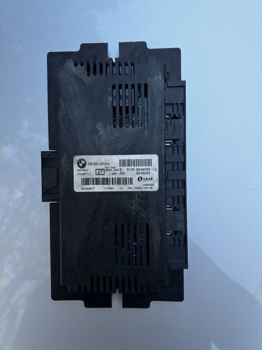 FRM3 лайт модул за BMW
