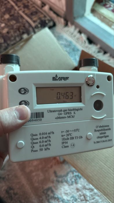 SRAF G4 gaz hisoblagich