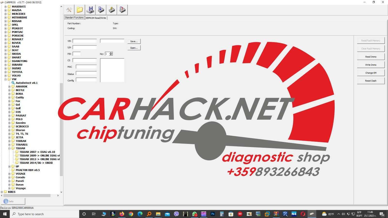 Carprog 13.77 EU напълно преработена версия