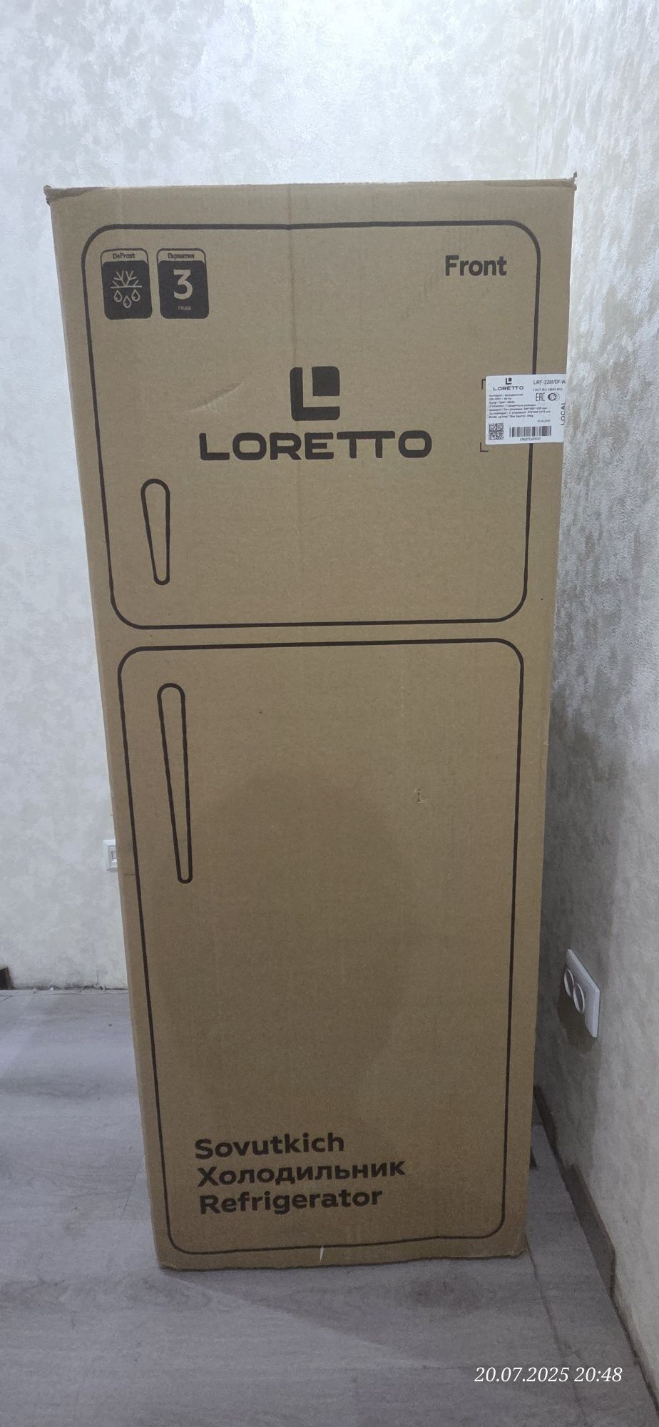 Новый холодильник в упаковке марки LORETTO