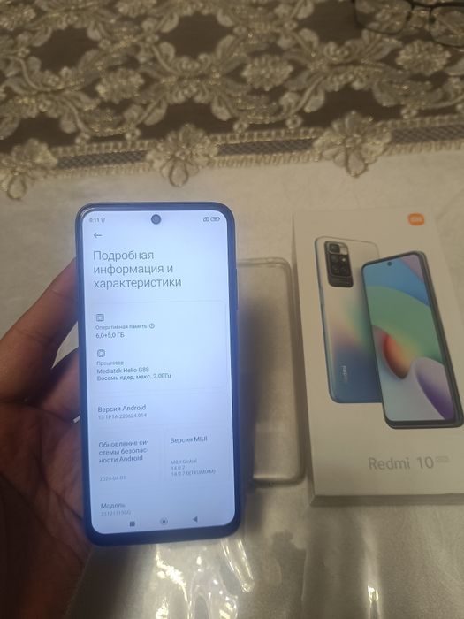 Xiaomi Redmi 10 6+5/128GB Blue Igravoy Karobka igravoy Ideal Yengide