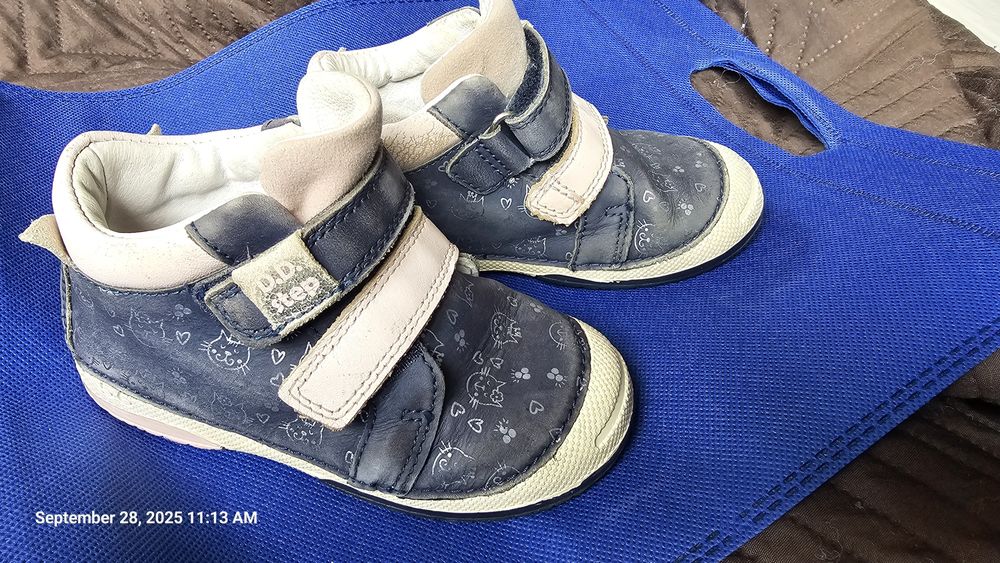 Есенно Зимни кожени детски обувки DD Step