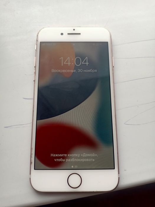 IPhone 7 розовый