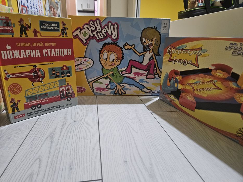 Детски настолни игри