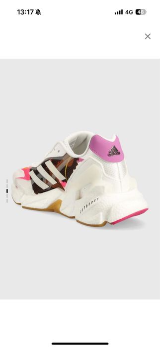 Adidas Performance X9000|4 X Thebe Magugu