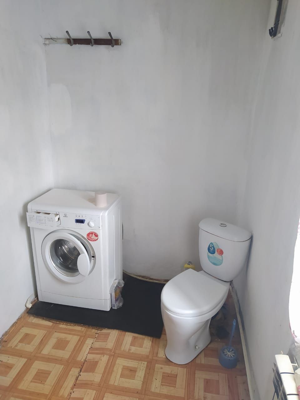 Продается дом по ул Бородина