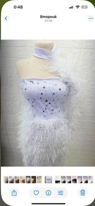 Дамска официялна рокля