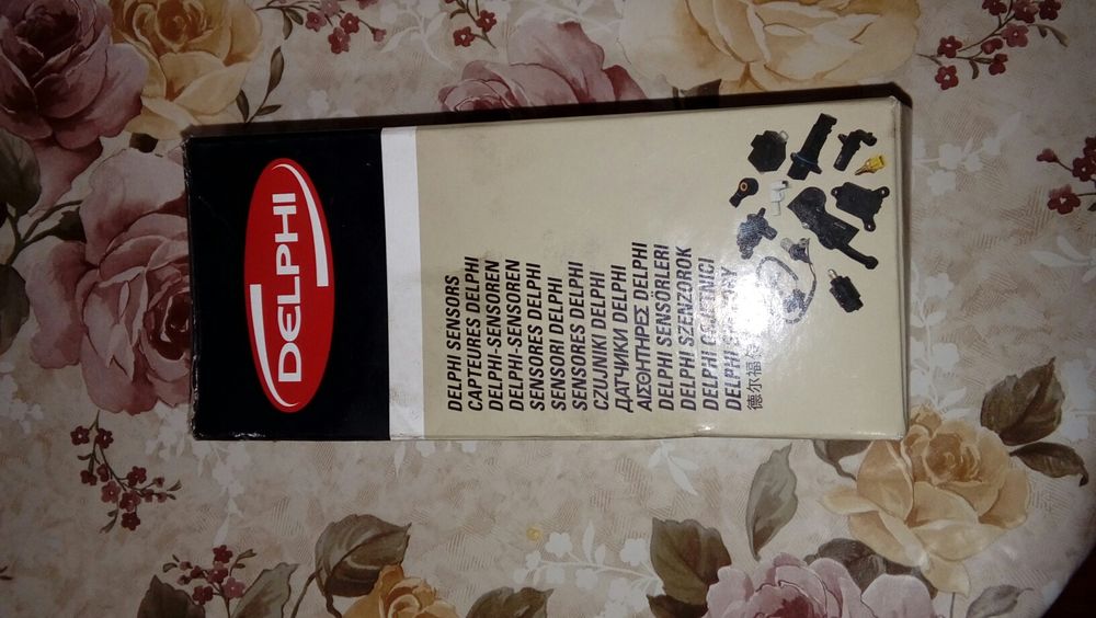 Дачик разпределителен вал Делхи с номер ss10964