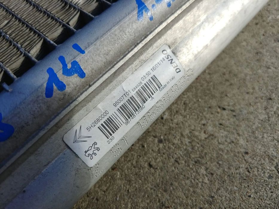 radiator clima ac 1.4b 8fp  peugeot 208 9674813580