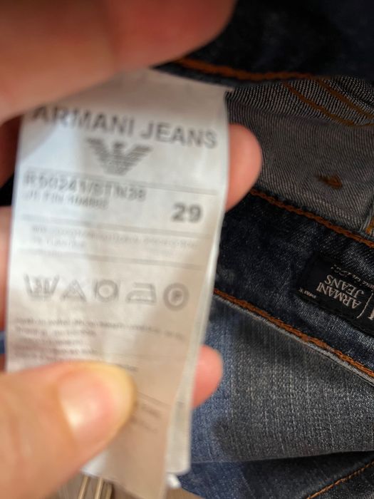 Къси дънки Armany